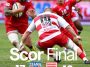 Rugby: Steaua, victorioasă în derby-ul cu CS Dinamo, din Liga Națională
