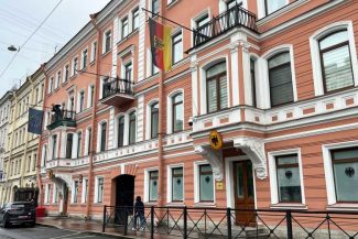 Rusia închide consulatul german din Sankt-Petersburg după acuzele Berlinului că e în spatele incidentului cu dronă de la Leipzig