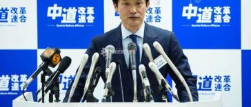Japonia: Principalul partid de opoziție își anunță dizolvarea după numai opt luni de la înființare