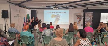 BTA/ Sofia DocuMental anunță două noi competiții pentru drepturile omului și filmul documentar bulgar