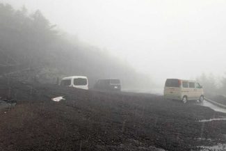 Japonia va introduce plata serviciilor de salvare cu elicopterul de pe Muntele Fuji în extrasezon