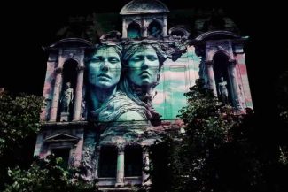 BTA/ A cincea ediție a festivalului LUNAR ‘Luminile Sofiei’ va lumina capitala în septembrie