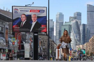 Rusia Unită, 25 de ani de mână forte în Duma de Stat