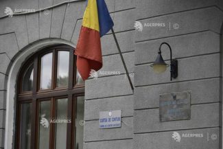 Prahova: Echipamente la prețuri duble și plăți la carburant peste valoarea acordului-cadru, la operatorul regional de apă (raport)