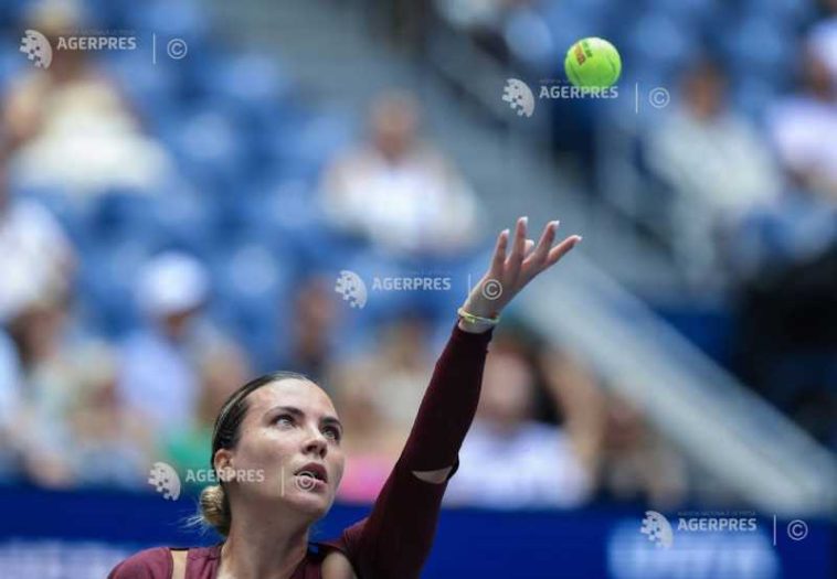 Tenis: Gabriela Ruse s-a calificat în optimile turneului de la Seul (WTA)