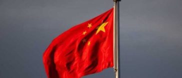 China se opune sancțiunilor unilaterale americane împotriva companiilor aeriene iraniene