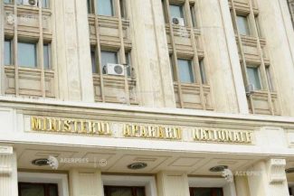 MApN: Dronă detectată în apropierea graniței cu România; două aeronave F-16, ridicate de la sol