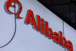 Alibaba vrea să își extindă centrele de date în Europa și Orientul Mijlociu
