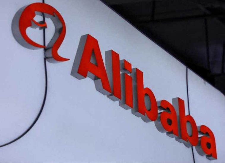 Alibaba vrea să își extindă centrele de date în Europa și Orientul Mijlociu