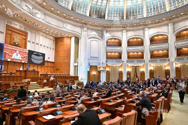 Camera Deputaților/ Se extind categoriile de beneficiari ai schemei de ajutor de stat pentru crescătorii din sectorul suin