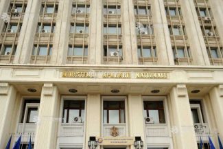 MApN: Dronă detectată când a pătruns în spațiul aerian național prin nordul județului Botoșani