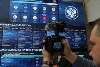 Comuniștii ruși susțin că le-au fost luate ‘aproape jumătate de milion de voturi’ la recentele alegeri parlamentare