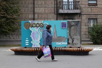 Rusia analizează mai multe majorări de taxe în perioada 2027-2029 pentru a finanța cheltuielile militare