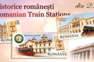 Emisiunea de mărci poștale ‘Gări istorice românești’ – de vineri, în magazinele Romfilatelia