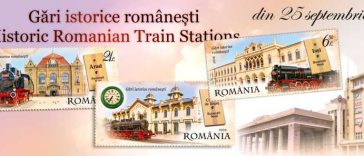 Emisiunea de mărci poștale ‘Gări istorice românești’ – de vineri, în magazinele Romfilatelia