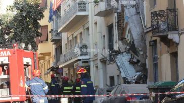 Trei răniți în urma unei explozii care a distrus o clădire din inima turistică a Atenei