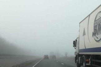 Cod galben de ceață în zone din două județe situate în regiunea Moldovei, în orele următoare