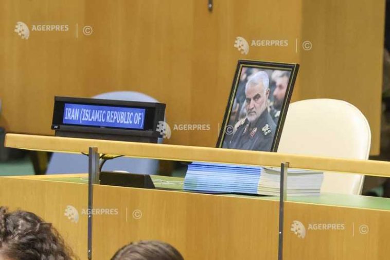 Iranul afirmă că nu are discuții planificate cu Statele Unite