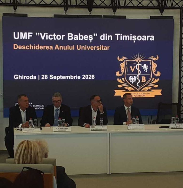 Timiș: Universitatea de Medicină și Farmacie ‘Victor Babeș’ a deschis anul academic într-un nou campus extins