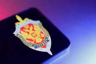 FSB acuză serviciile de informații britanice că organizează opoziția din exil pentru a dăuna Rusiei