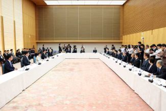 Japonia: Guvernul japonez a reunit în premieră un grup de experți în contraspionaj