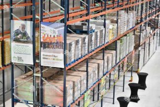 Peste 49.000 de tone de produse au fost colectate în zece ani de funcționare a Federației Băncilor pentru Alimente
