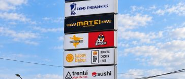 Imagine reprezentativă pentru complexul Laufer Drive In Mall, amplasat pe DN1, în Otopeni.
