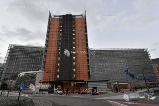 Comisia Europeană și BEI lansază Pactul european al investitorilor instituționali
