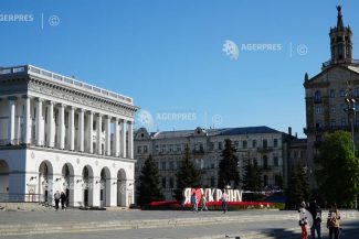 #Ucraina: Activele ruse înghețate pot contribui la acoperirea nevoilor bugetare ale Kievului în 2027