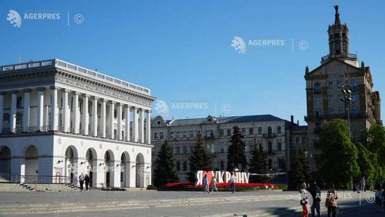 #Ucraina: Activele ruse înghețate pot contribui la acoperirea nevoilor bugetare ale Kievului în 2027