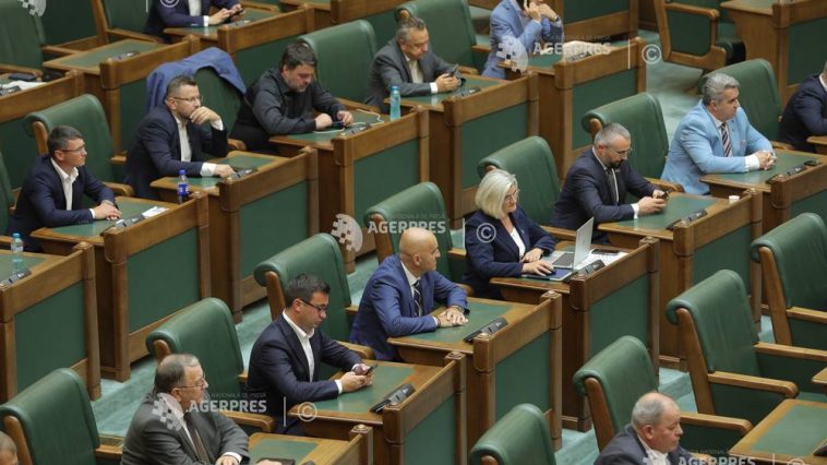 Senat: George Ștefanache și-a anunțat în plen demisia din USR
