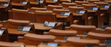 Legea care abrogă dispoziții privind unele situații de incompatibilitate în rândul personalului administrativ – promulgată
