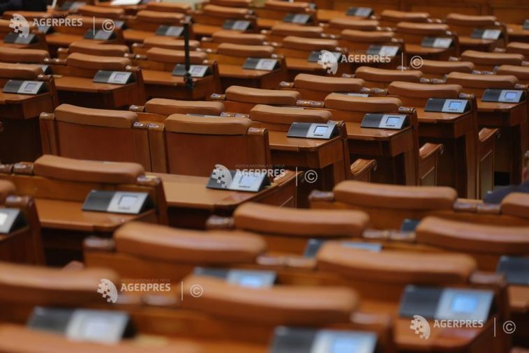 Legea care abrogă dispoziții privind unele situații de incompatibilitate în rândul personalului administrativ – promulgată