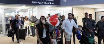 Compania israeliană El Al va închiria zboruri pentru repatrierea israelienilor blocați în Dubai