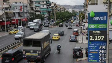 Grecia: Economia va avea anul viitor o evoluție peste cea a zonei euro