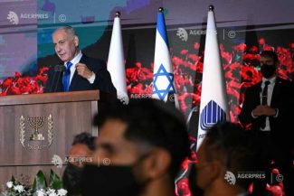 Israelul dă startul ceremoniilor de comemorare a victimelor masacrului comis de Hamas la 7 octombrie 2023