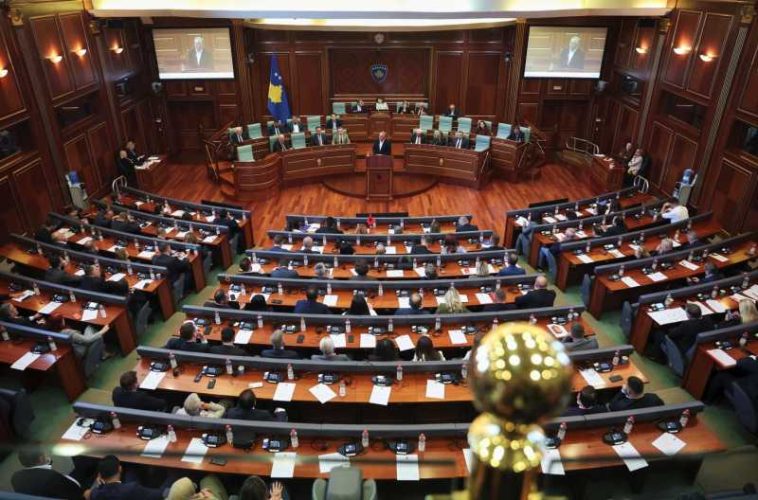 Kosovo ia în considerare restrângerea competențelor tribunalului său special pentru crime de război