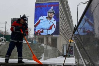 Hochei: Rusul Aleksandr Ovecikin va disputa ultimul său sezon în NHL