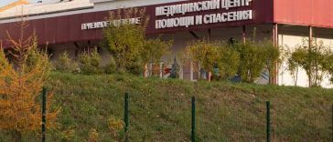 Rusia informează OMS că nu există cazuri de ciumă în orașul Irkutsk, Siberia