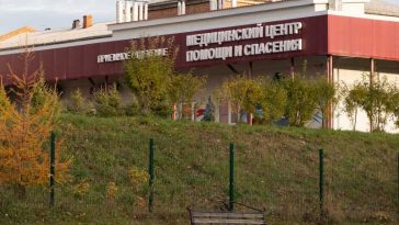 Rusia informează OMS că nu există cazuri de ciumă în orașul Irkutsk, Siberia