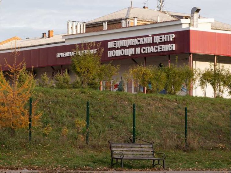 Rusia informează OMS că nu există cazuri de ciumă în orașul Irkutsk, Siberia