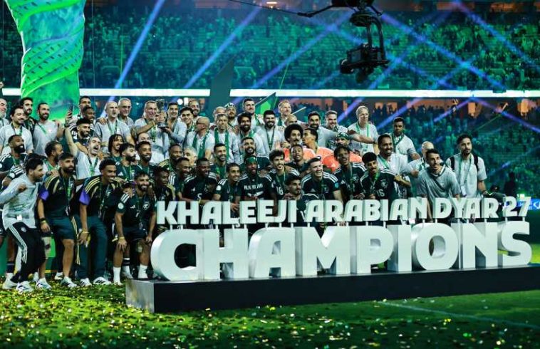 Fotbal: Arabia Saudită a câștigat Cupa Golfului după o pauză de 22 de ani