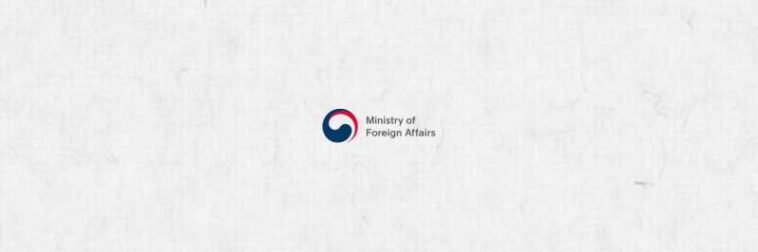 Coreea de Sud își recheamă ambasadorul din #Ucraina după disputa privind nerespectarea confidențialității