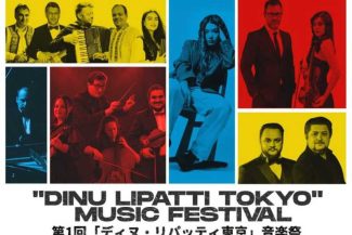 ICR: Prima ediție a unui festival dedicat lui Dinu Lipatti, în perioada 10 – 12 octombrie, la Tokyo
