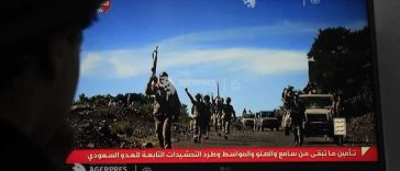 Cel puțin 12 de morți și sute de răniți într-un atac al rebelilor Houthi asupra aeroportului din Riad