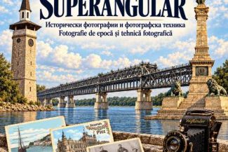 Expoziția ‘Giurgiu-Ruse. Superangular’ – vernisaj la Ruse, pe 19 octombrie