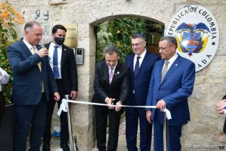 Columbia și-a inaugurat ambasada la Ierusalim
