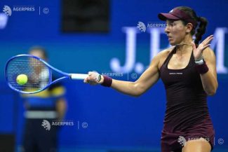 Tenis: Jessica Pegula, eliminată de Jelena Ostapenko în turul al doilea la Wuhan (WTA)