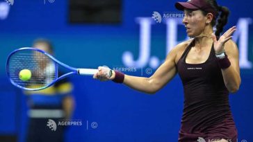 Tenis: Jessica Pegula, eliminată de Jelena Ostapenko în turul al doilea la Wuhan (WTA)
