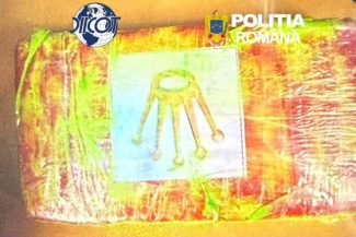 Caraș-Severin: Un sirian și un român, reținuți pentru trafic de cocaină